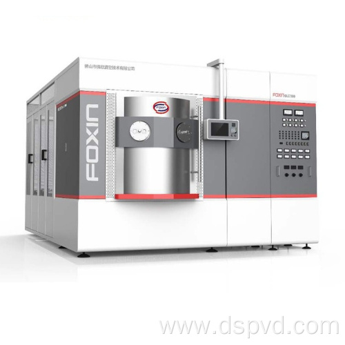 Hardness Film Coating Machine